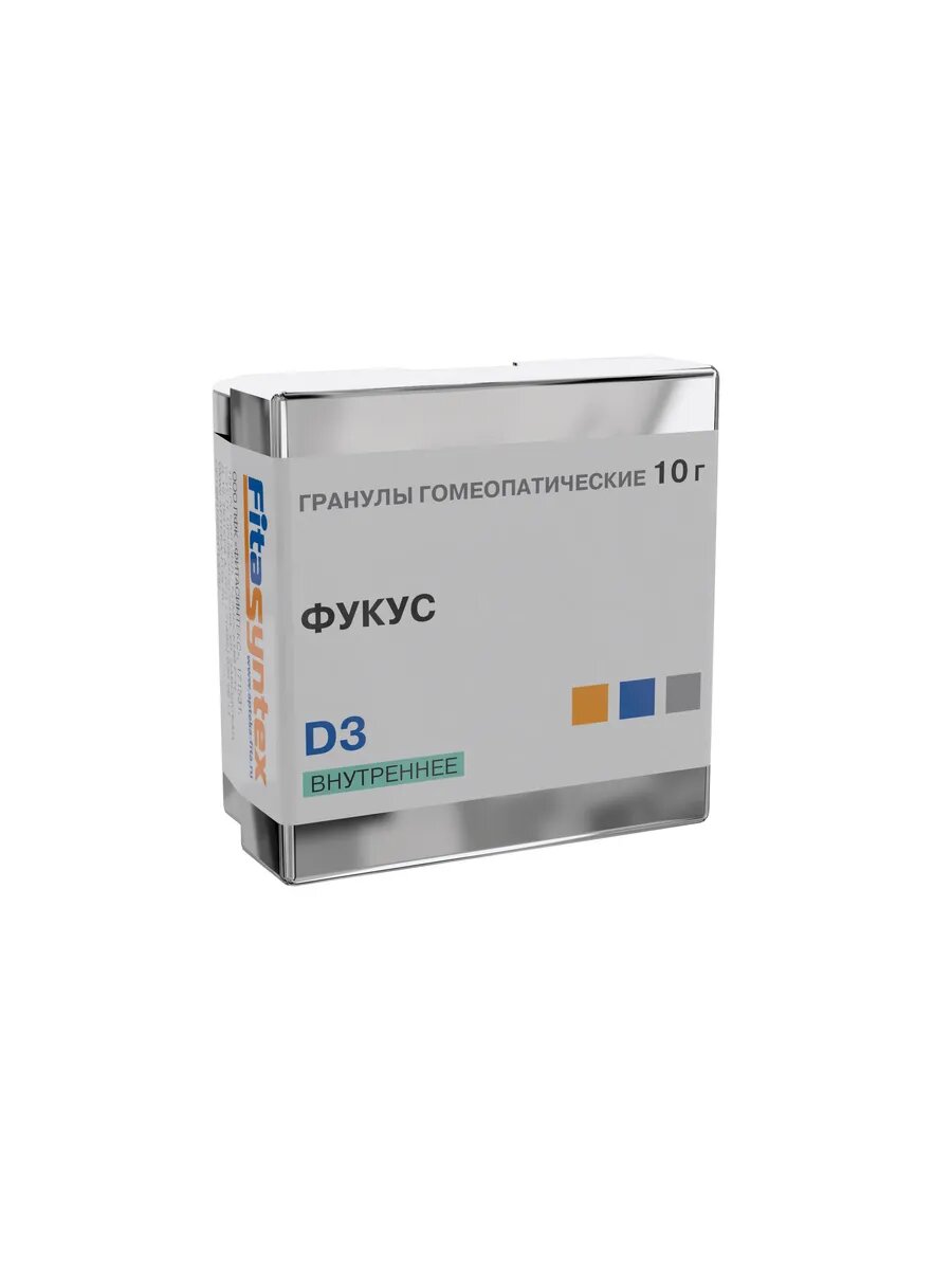 Фукус D3, гранулы гомеопатические моно, 10 грамм , Фитасинтекс