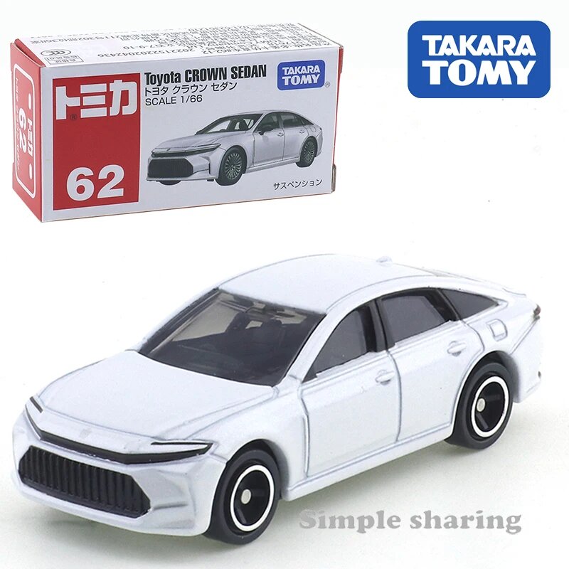 Takara Tomy Tomica Mitsubishi Nissan металлические модели автомобилей Белый, No.62