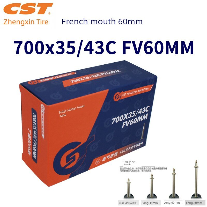 Chengxin 700x35/43c Высокопрочная внутренняя камера с 60 мм французским клапаном для велосипедов