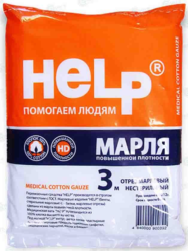Марля Медицинская нестерильная отрез 3 м HELP