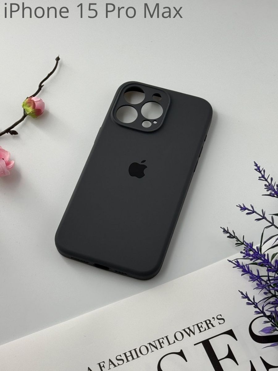 Силиконовый чехол на Айфон 15 про макс с защитой камеры / чехол на iphone 15 pro max