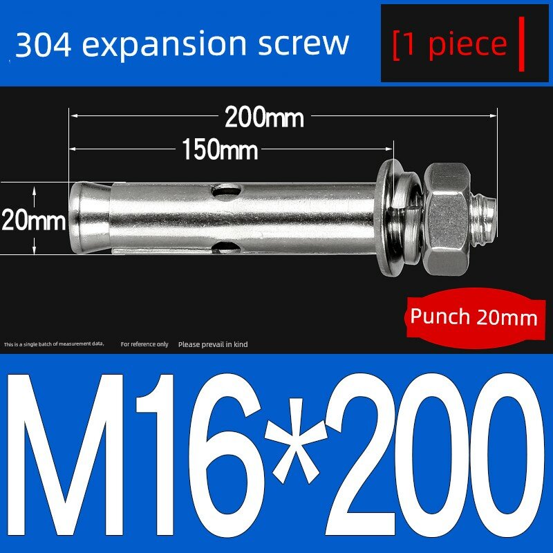 304 нержавеющая сталь распорный анкерный болт M16x200мм, 1 штука для высокой прочности