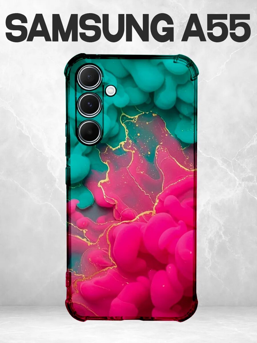 Чехол на Samsung A55 мрамор бирюзово-розовый облака