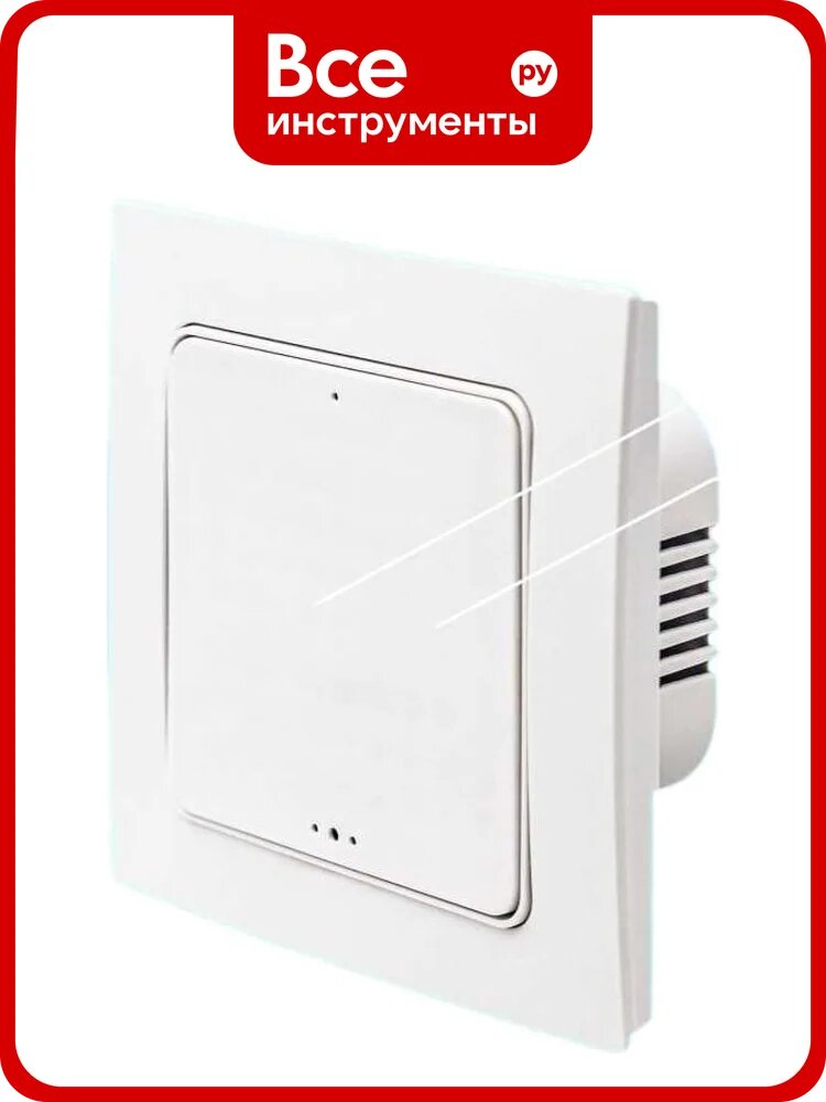Контроллер протечки Aqua Ujin EA-WB-220V-CR2