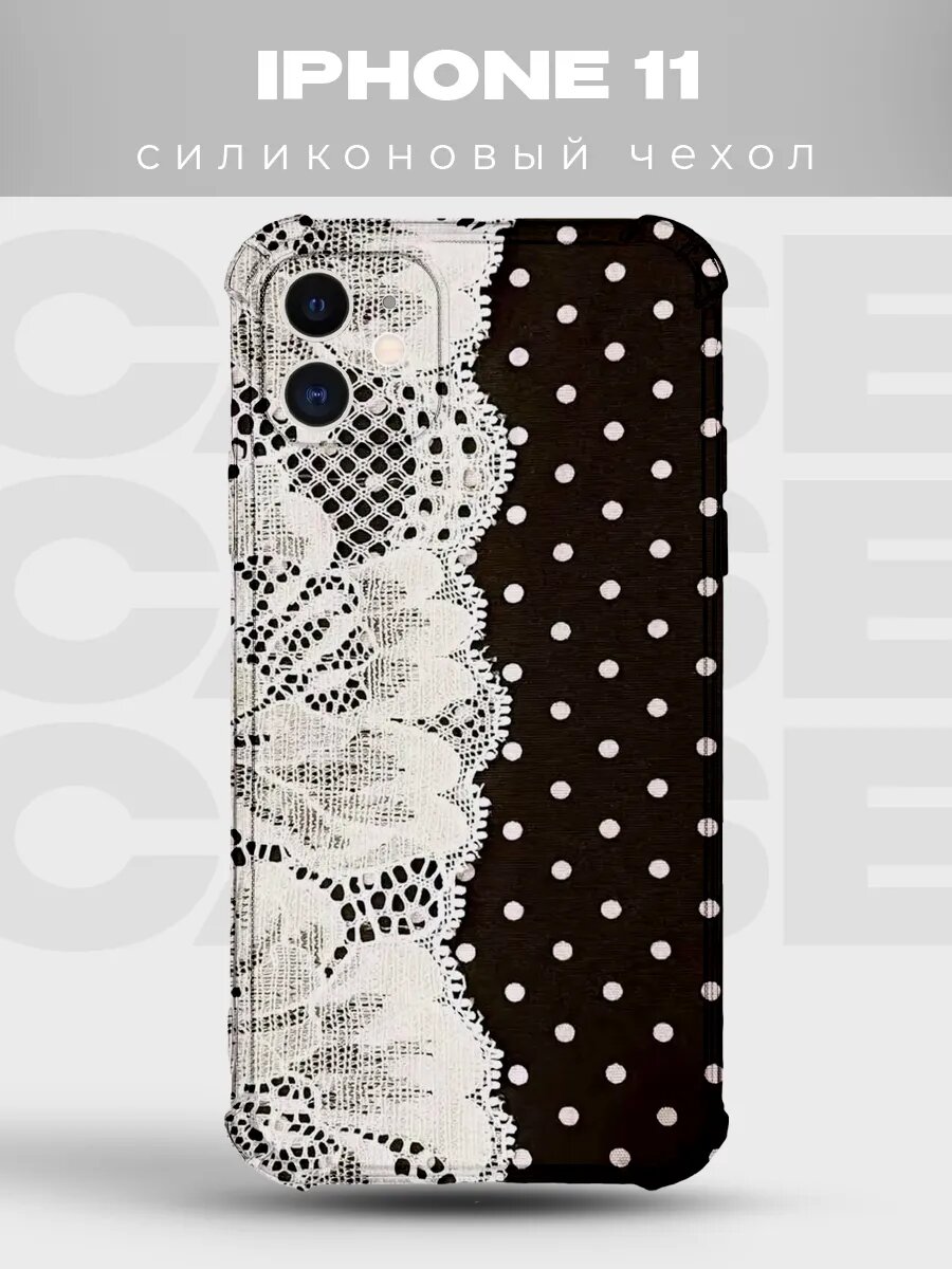 Чехол на iPhone 11 в горошек Polka Dot