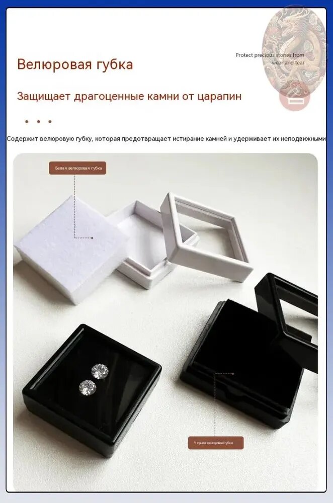 Шкатулка, Цвет null - Белая квадратная коробка 3 c, Материал Алюминиевый сплав — фото 1