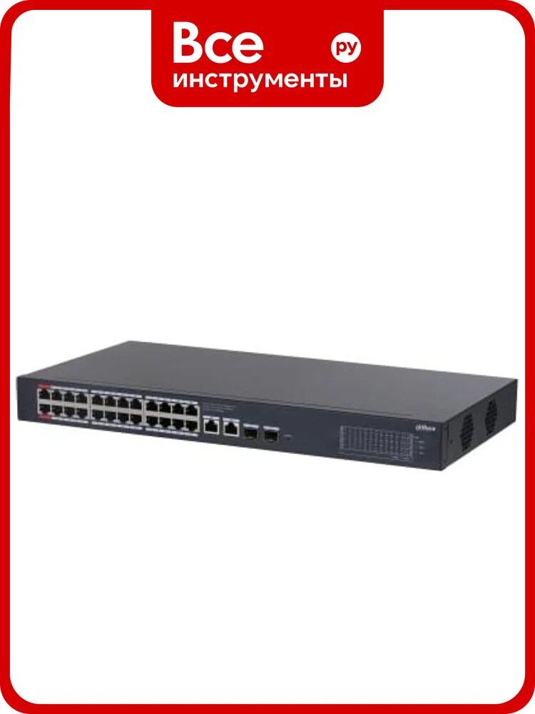 Коммутатор Dahua с функцией облачного управления DH-CS4228-24GT