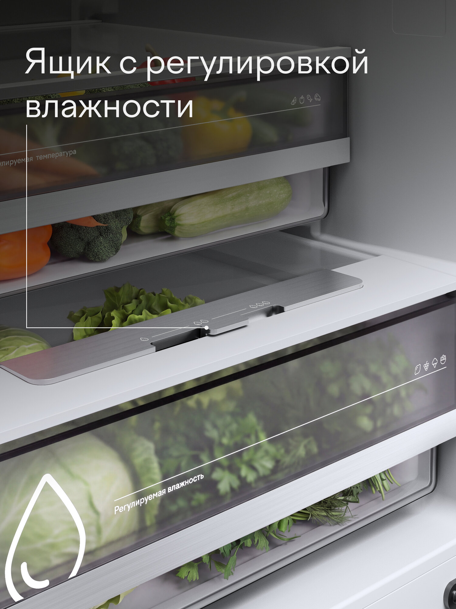 Холодильник двухкамерный No Frost, инвертор, 366 л, A++, сенсорный дисплей, Tuvio FFB85HNWI41, белый — фото 8