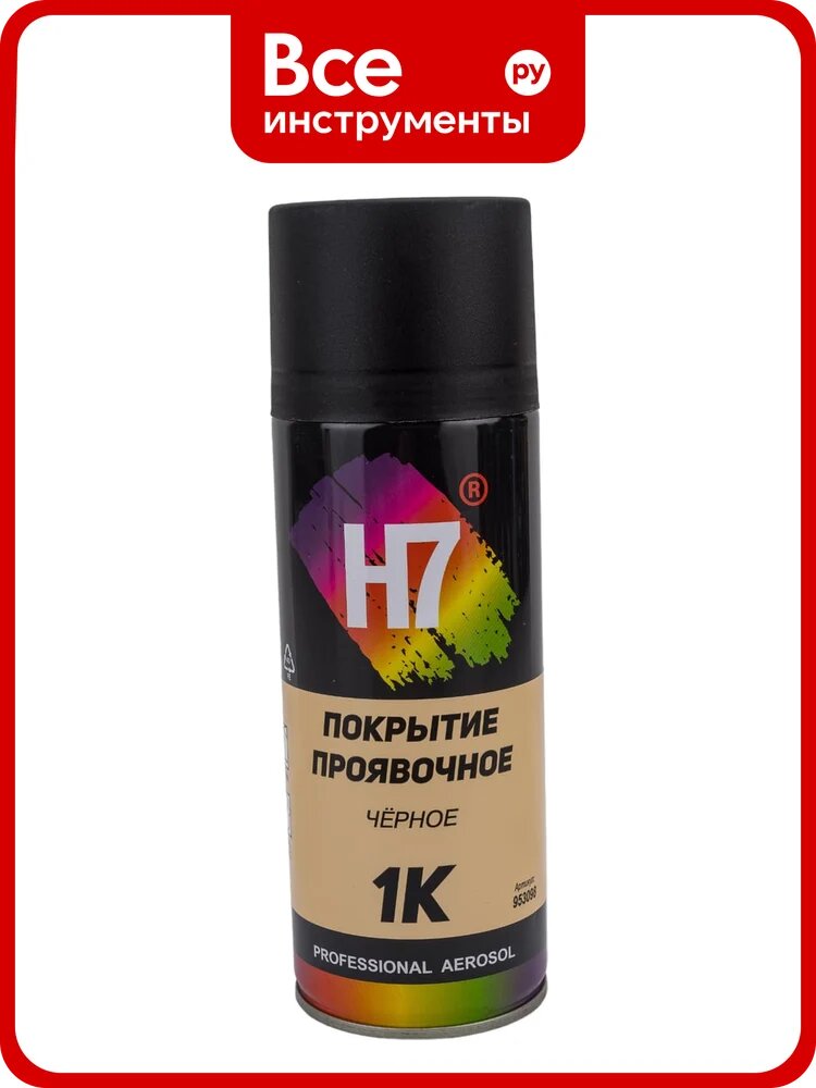 Проявочное покрытие H7 черное, аэрозоль, 520 мл 953098