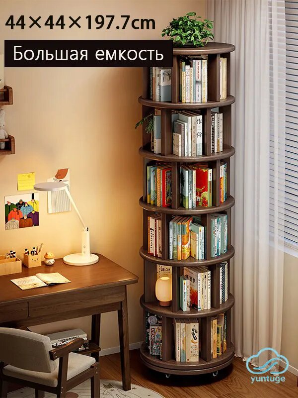 Шкаф книжный, 44х30х197.8 см