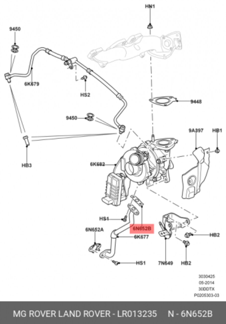 Прокладка Турбокомпрессора Org (LAND ROVER LR013235)