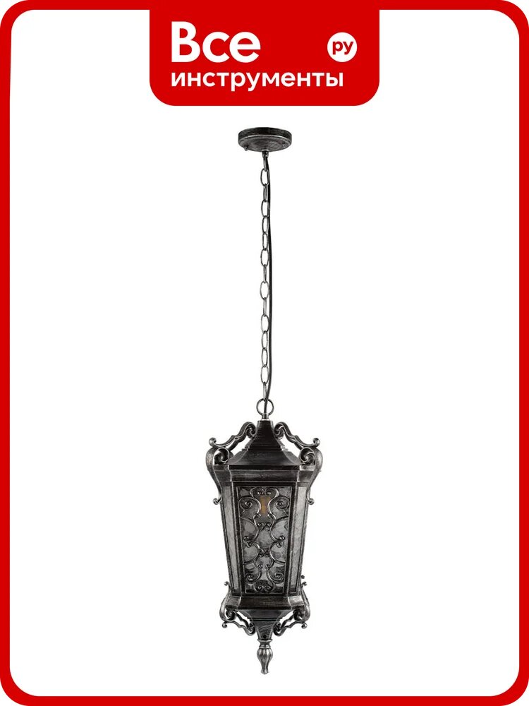 Уличный подвесной светильник LOFT IT Tremezzo 100019P BS