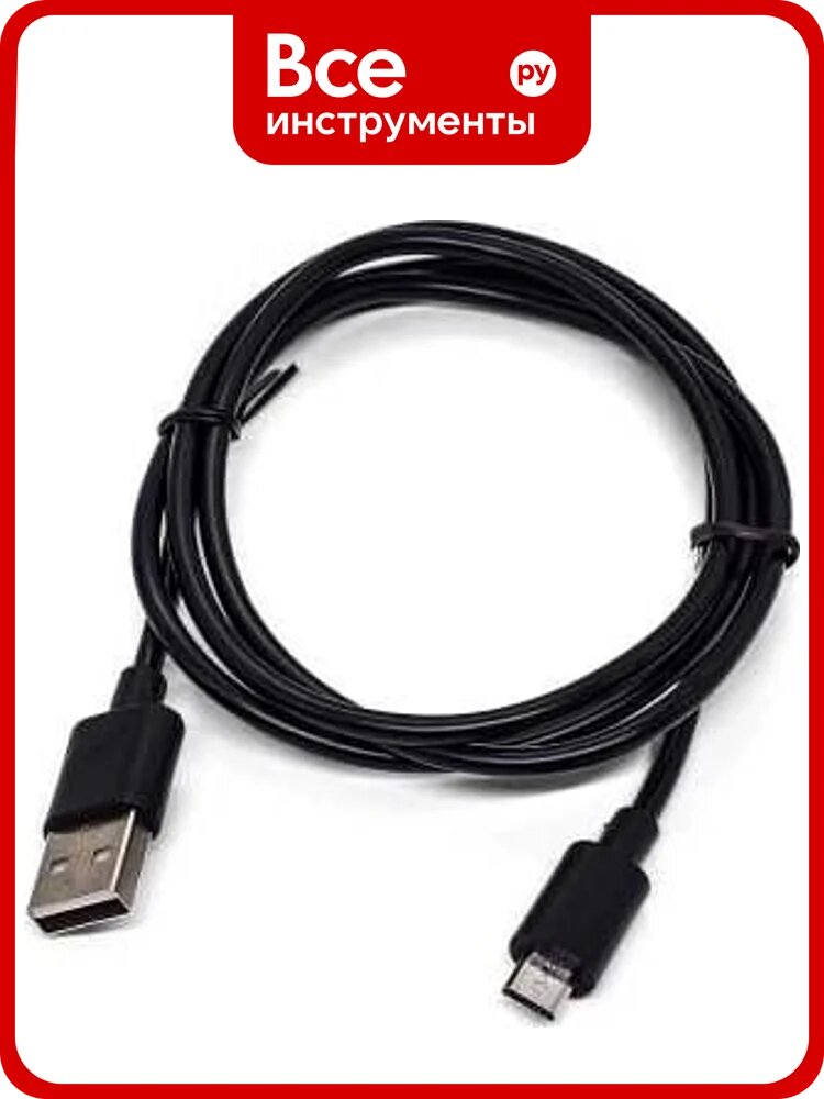 Кабель интерфейсный FL-C-U2-AM-microBM-1M USB 2.0, 1 м, черный, 2A, разъемы: USB A male- USB micro B male, пакет Filum 00-00956702