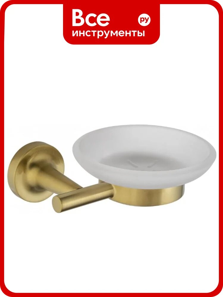 Мыльница с держателем Wonzon & Woghand SIMPLE, Брашированное золото WW-6522-BG