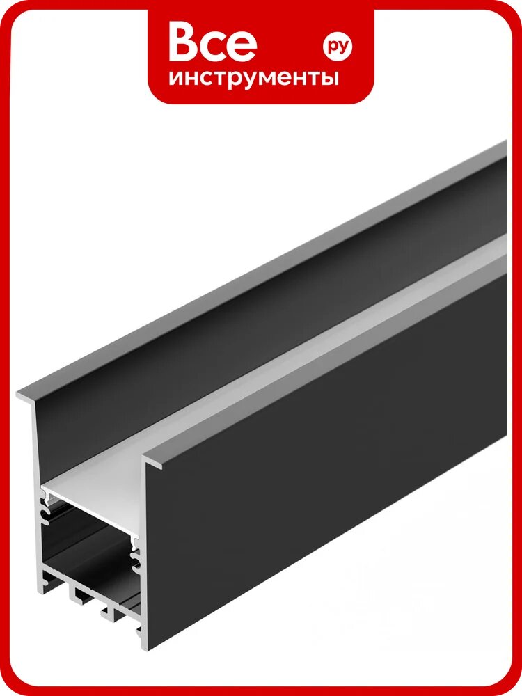 Профиль Arlight SL-COMFORT-4551-F-2000 ANOD BLACK 2 м 0 31766 031766
