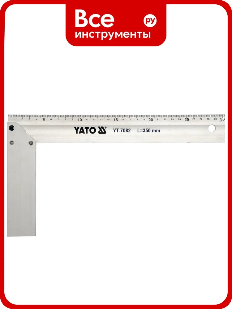 Столярный угольник YATO алюминиевый 350мм YT-7082