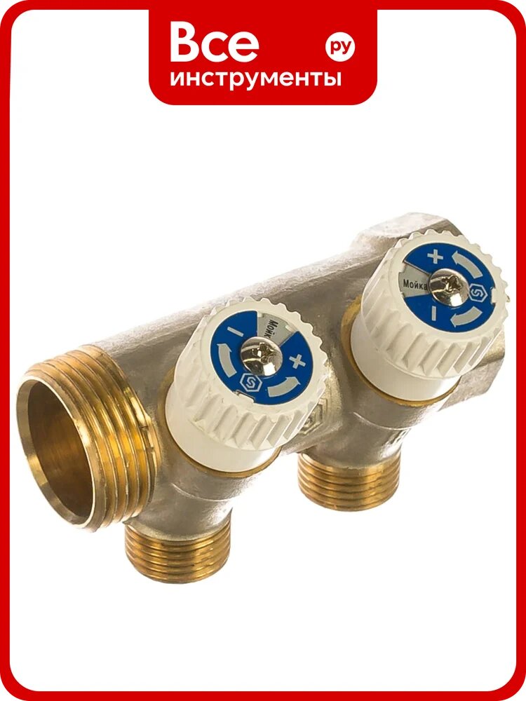 Распределительный коллектор STOUT 1, 2 отвода 1/2 SMB 6851 011202 RG008SFVPNJ8BC