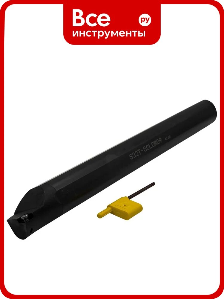 Державка для внутреннего точения TORNERI S32T-SCLCR09 Т026697