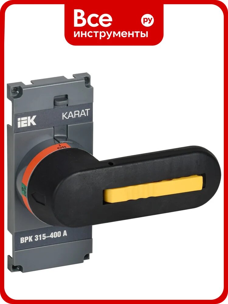 Рукоятка прямого управления IEK Karat врк 315-400а KA-VR10D-RY-0315-0400