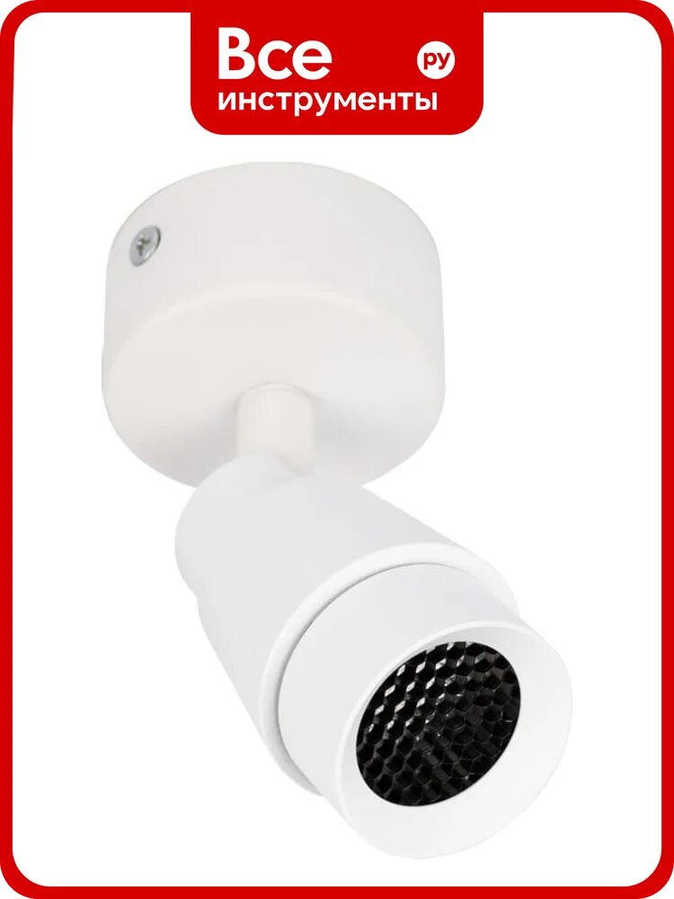 Накладной светильник LOFT IT Comb 10330/A White