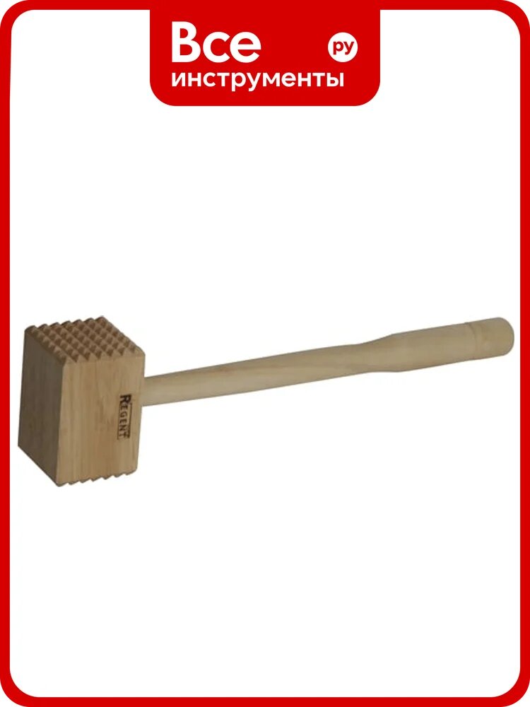 Молоток для отбивания Regent inox Linea BOSCO 31.5x8х5.2 см 93-BO-5-08