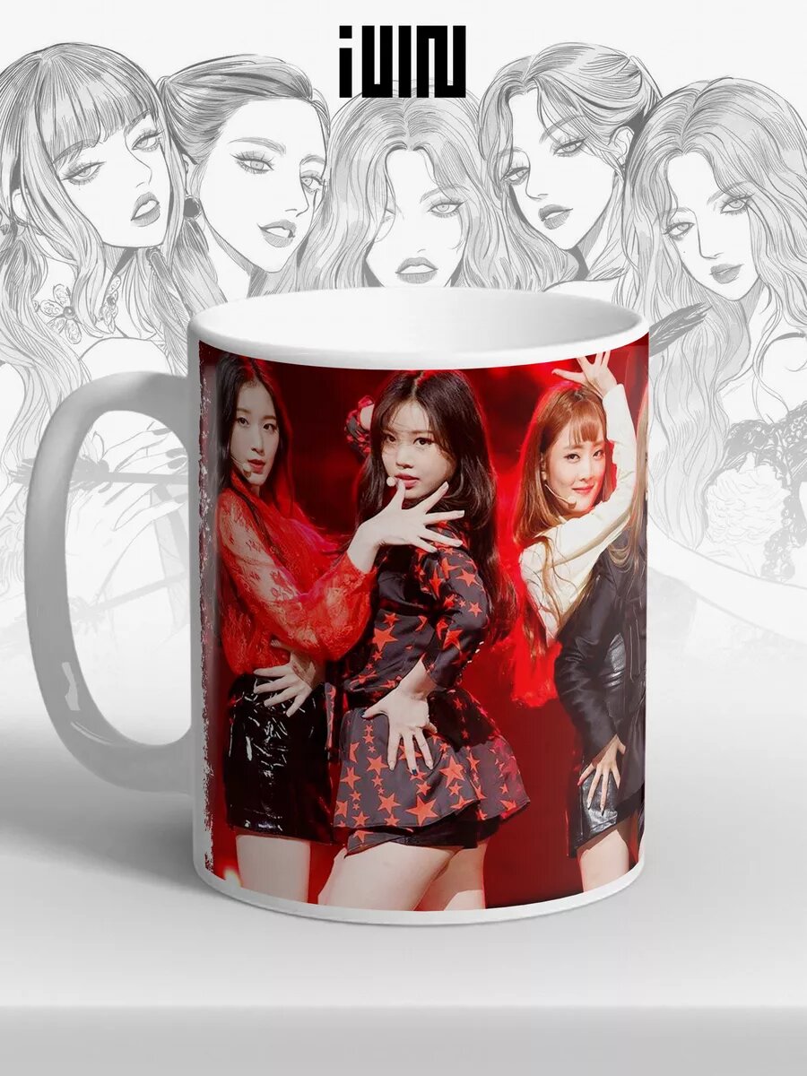 Кружка (G)I-dle. Джи Айдол. K-POP