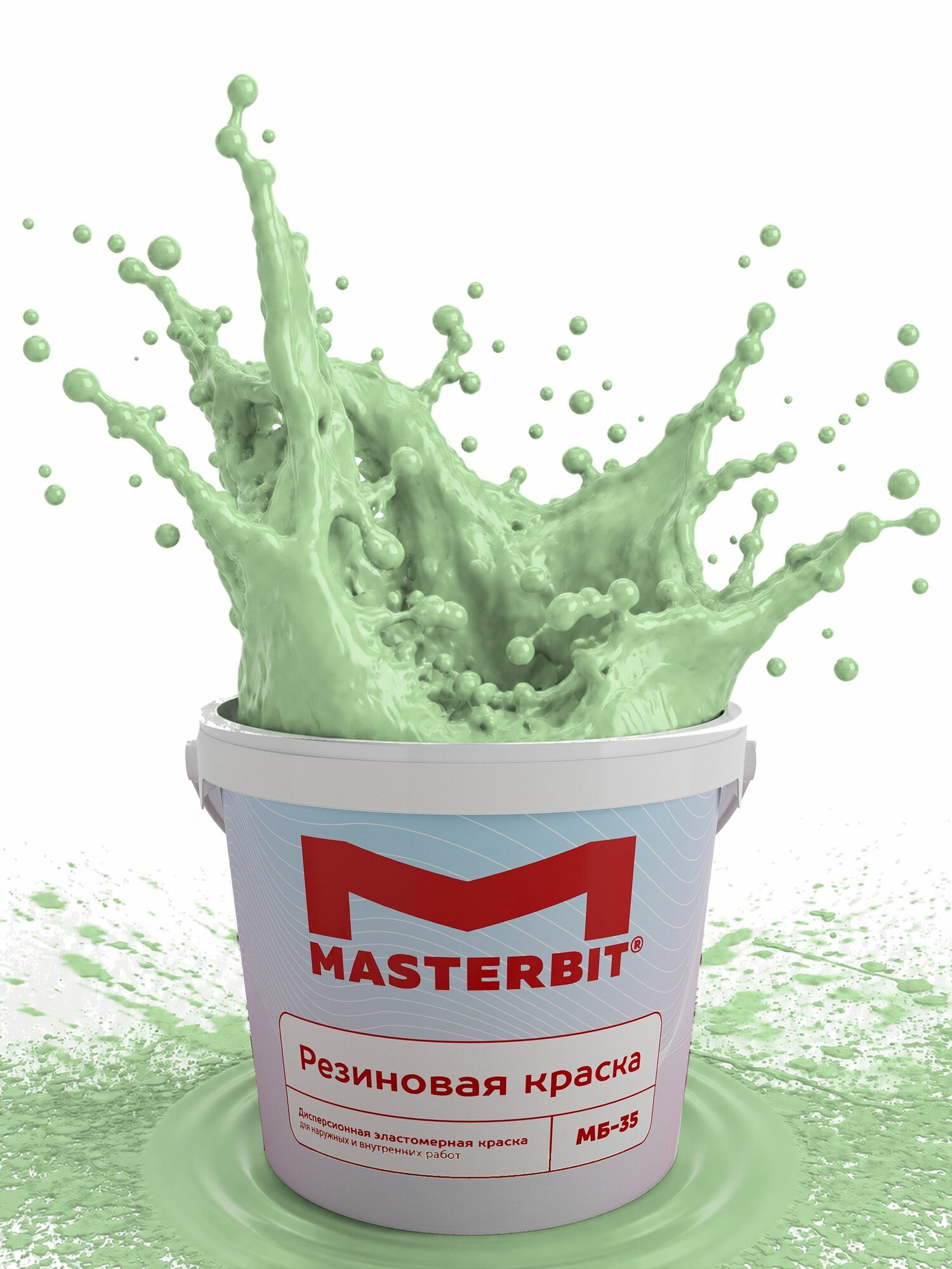 Резиновая краска фисташковый 6 кг Мастербит по дереву, по металлу, по бетону, для наружных и внутренних работ, интерьерная, влагостойкая