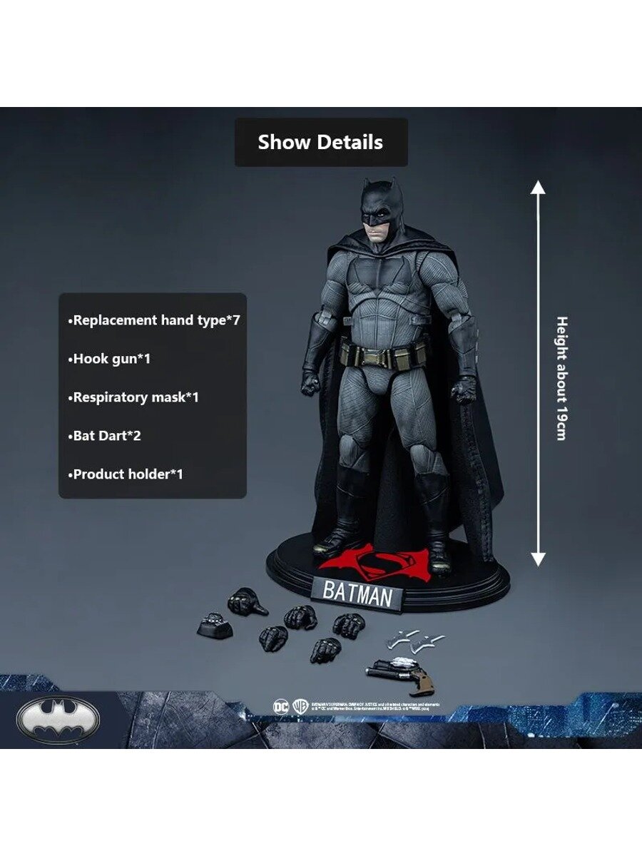 Коллекционная фигурка Бэтмен DC Batman высотой 19 см с аксессуарами
