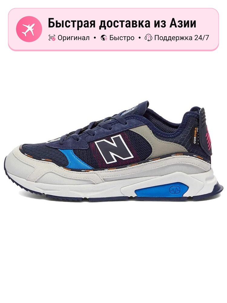 Кроссовки New Balance X-Racer