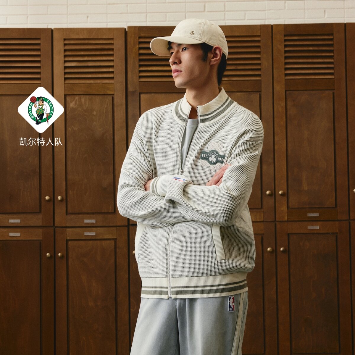 Свитер Jack & Jones
