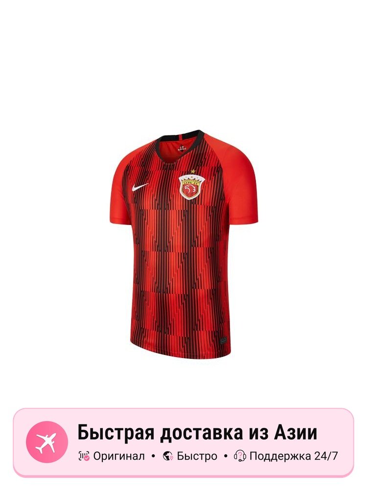 Футболка спортивная NIKE Nike