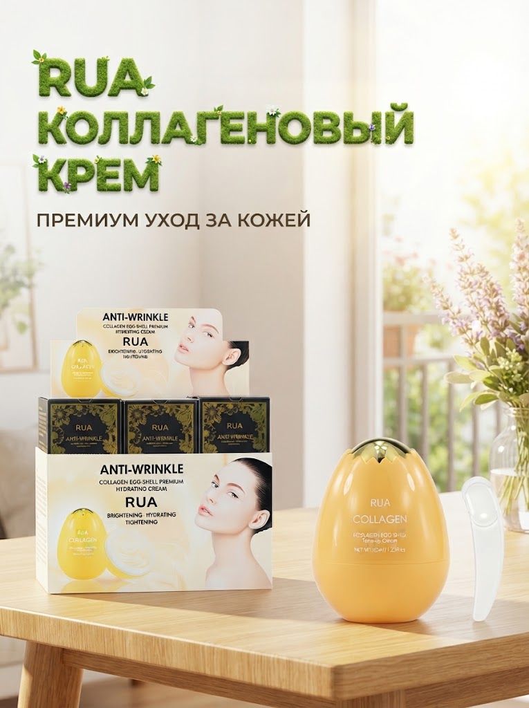 Эликсир для ухода за кожей 0,1 мл, питательная сыворотка для восстановления и увлажнения эпидермиса, Артикул