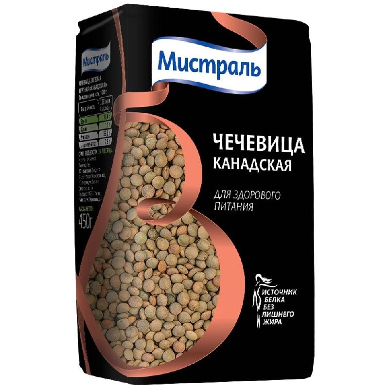 Чечевица мистраль Зеленая крупная Канадская 450г