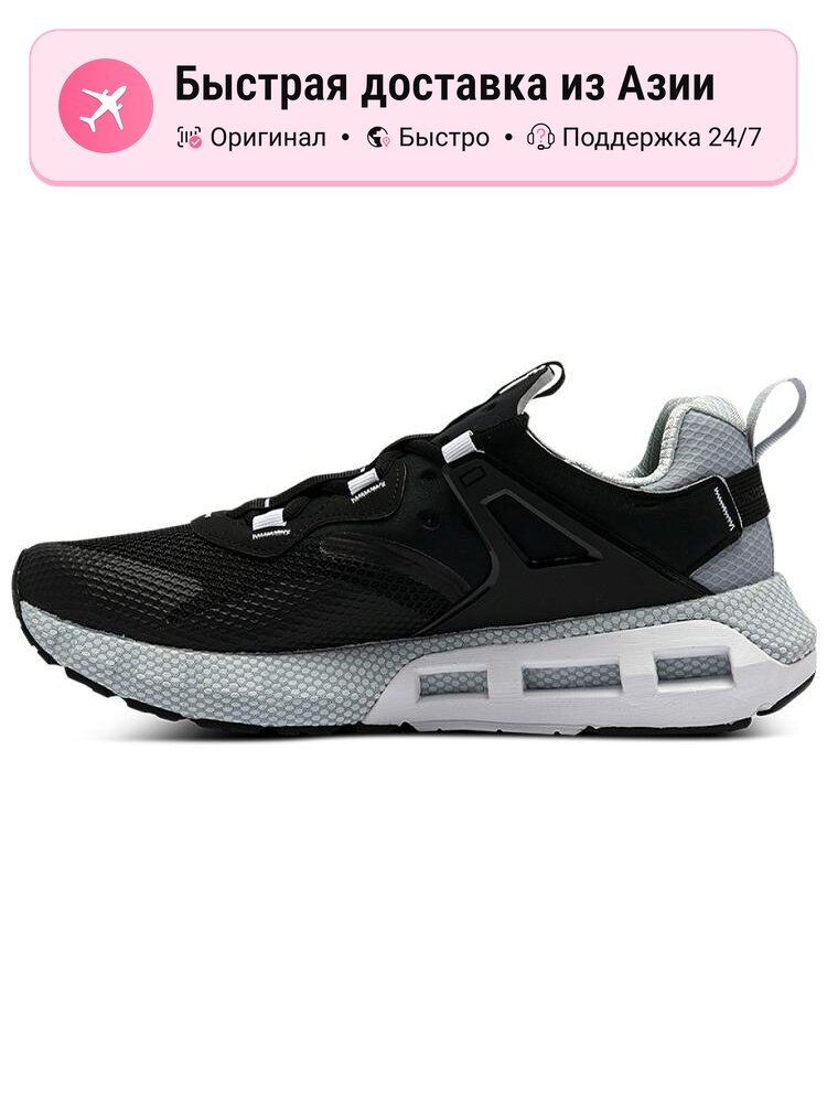 Кроссовки Under Armour Hovr Mega Mvmnt