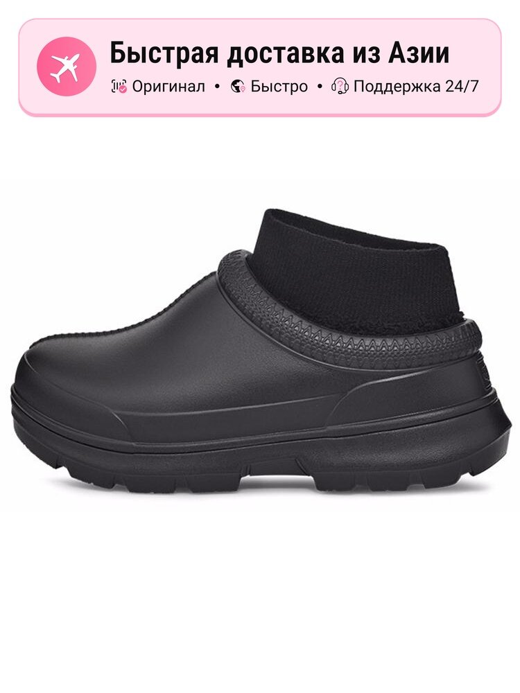 Ботинки UGG UGG Tasman X