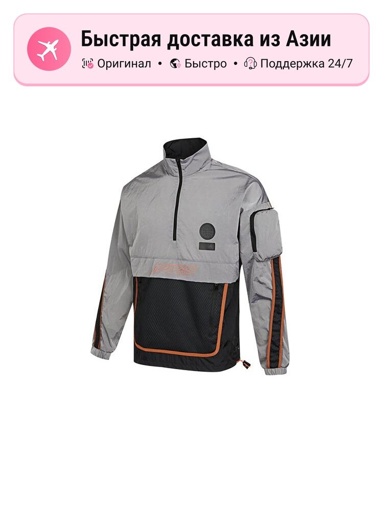 Куртка adidas 5023839