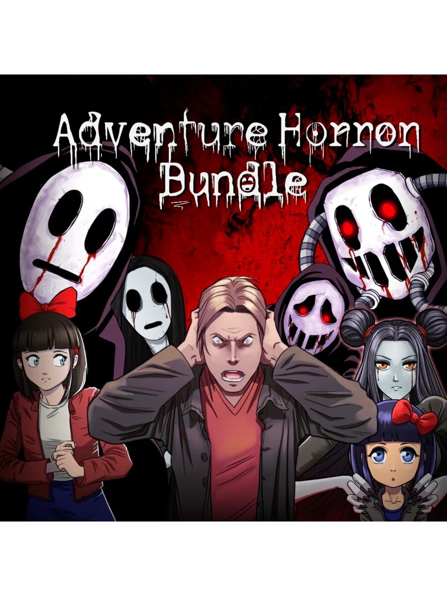 Adventure Horror Bundle PS4 & PS5