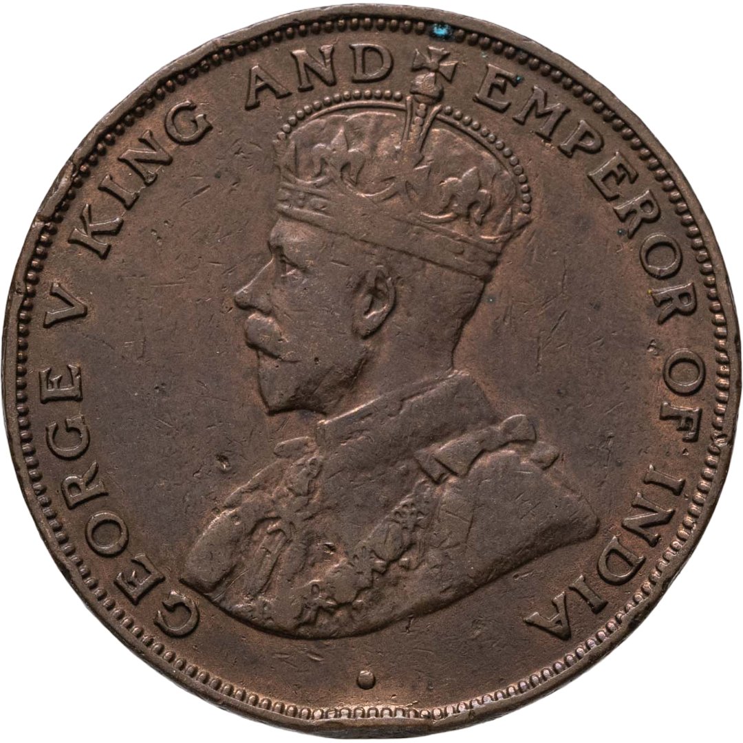 Гонконг 1 цент cent 1923, Бронза, в сохранности VF-XF