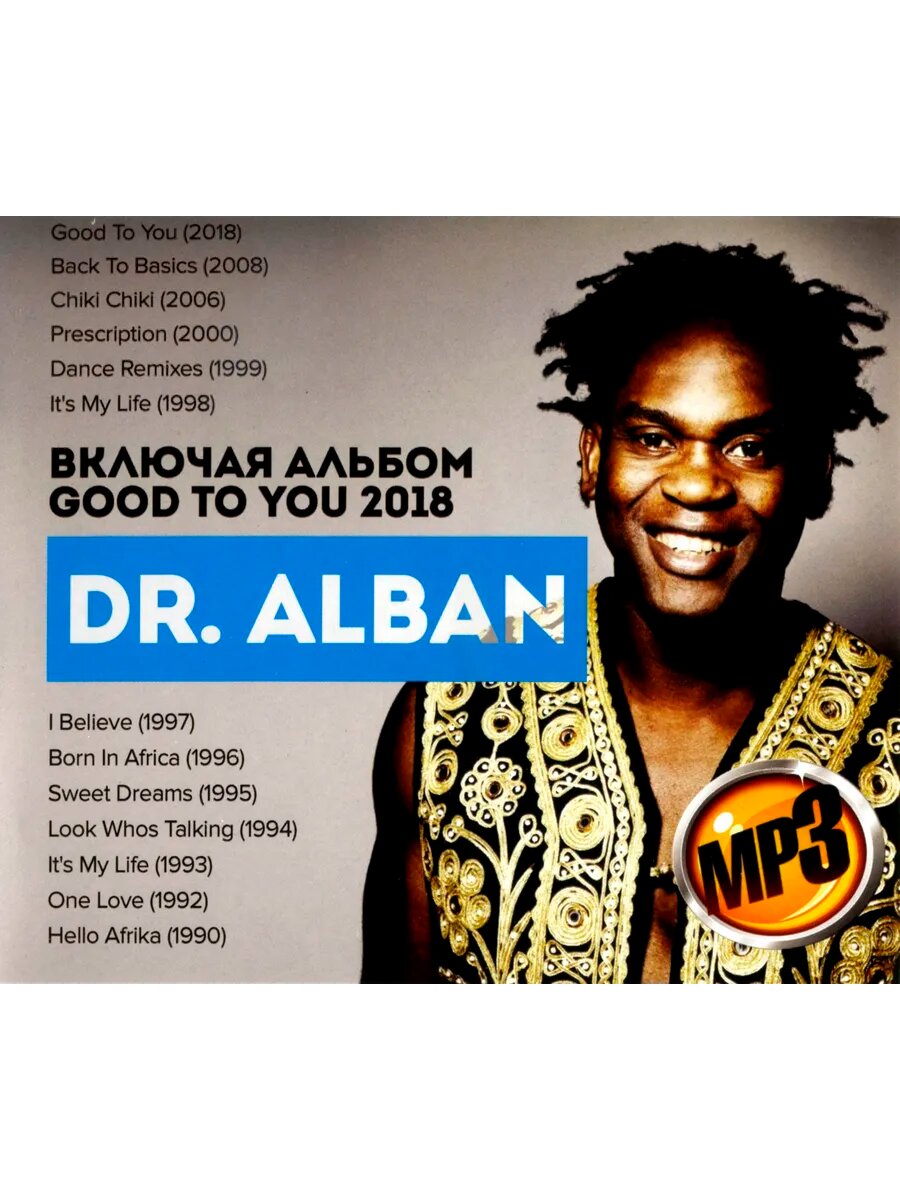 Dr. Alban (mp3)