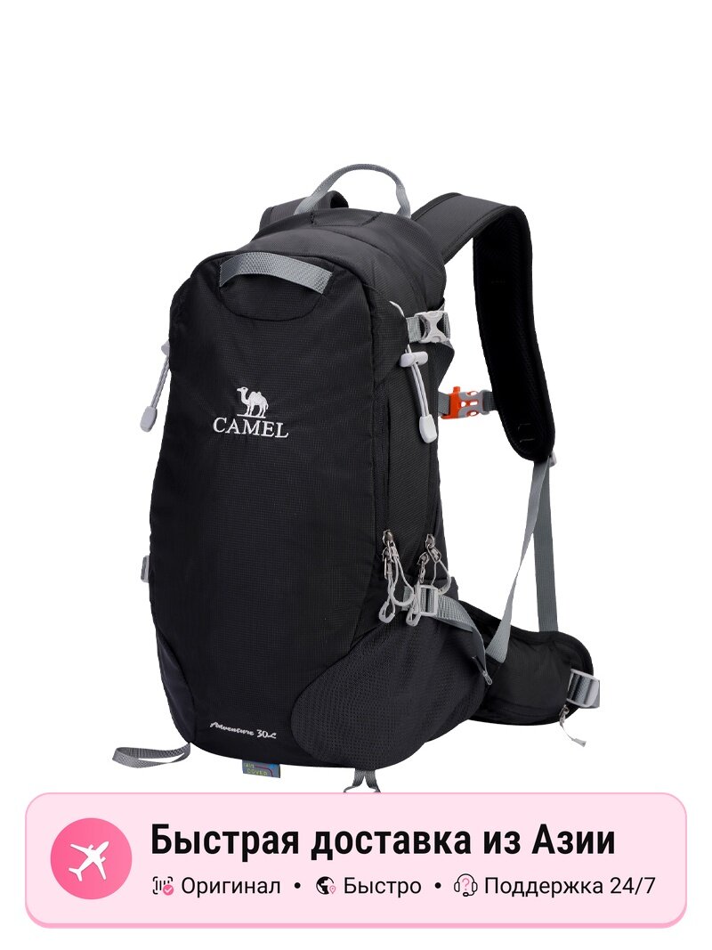 Рюкзак Camel CAMEL 18L