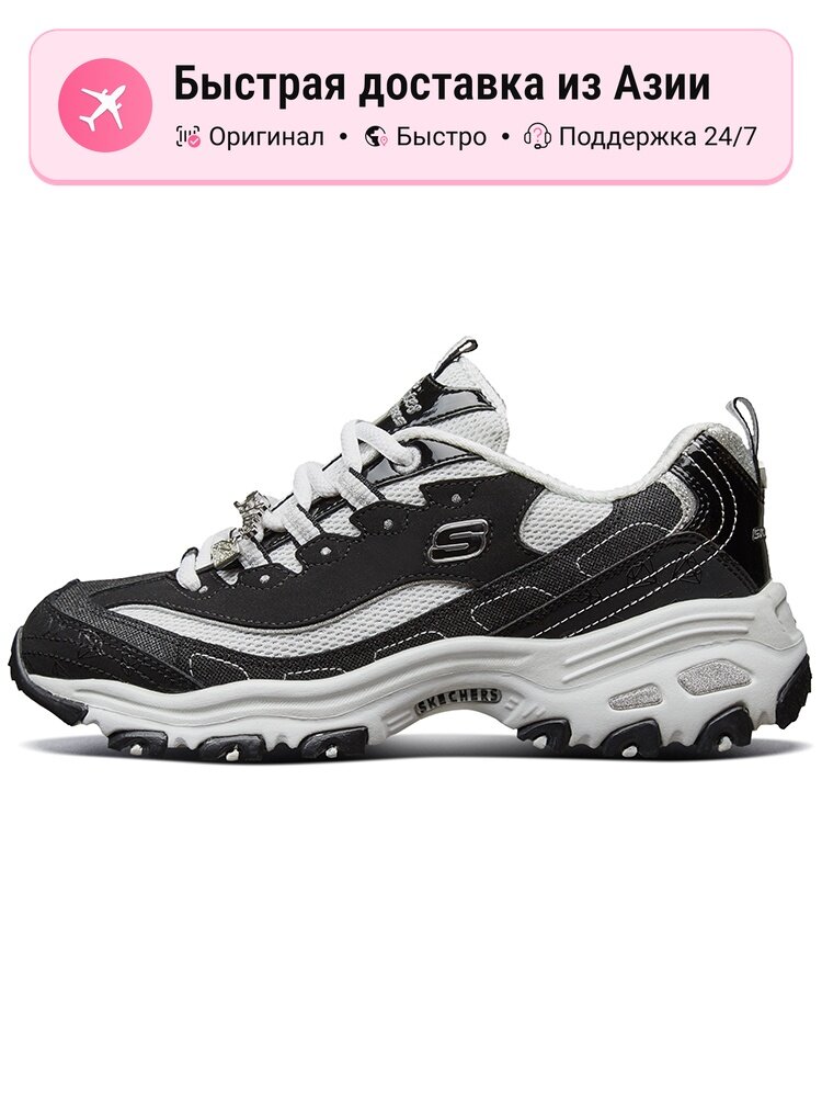 Кроссовки SKECHERS D'LITES 1.0