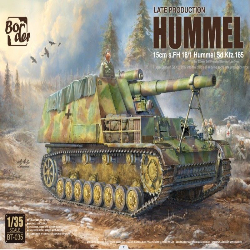 Border Model BT-035 1/35 Немецкий Sd. Kfz.165 Hummel Поздние Модель танка