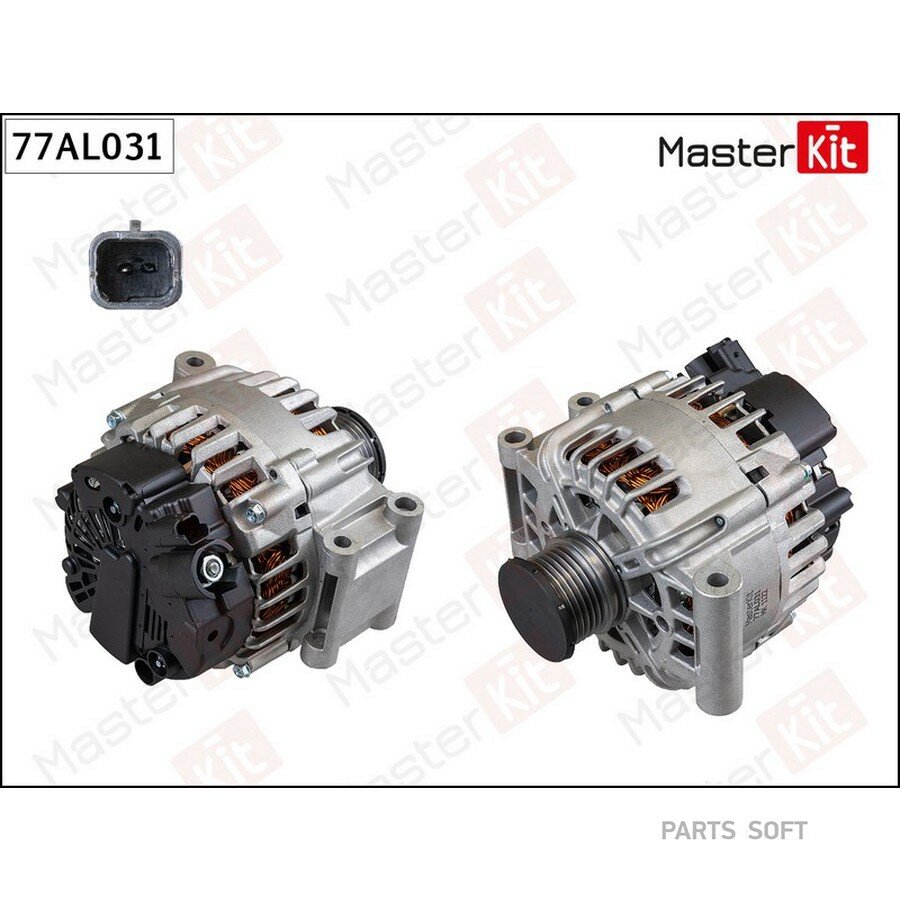 Генератор PEUGEOT 207/208/308 120A (14V 120A) Masterkit от официального дистрибьютора, MASTERKIT, артикул 77AL031