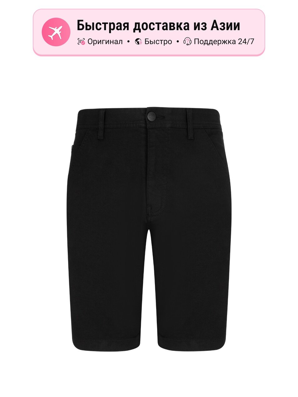 Шорты CALVIN KLEIN