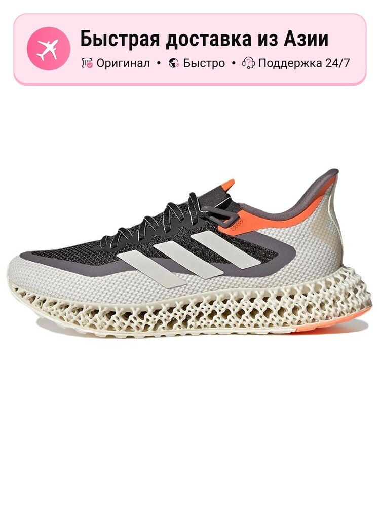 Кроссовки adidas 4DFWD 2