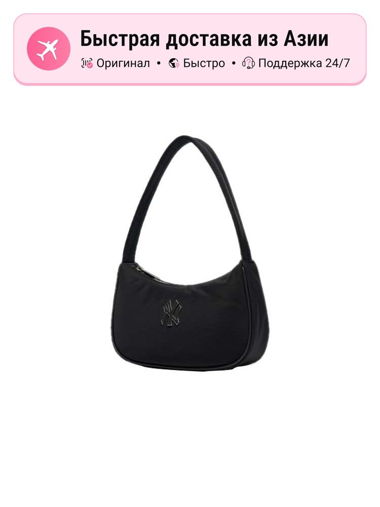 Сумка MLB MLB Dumpling Bag