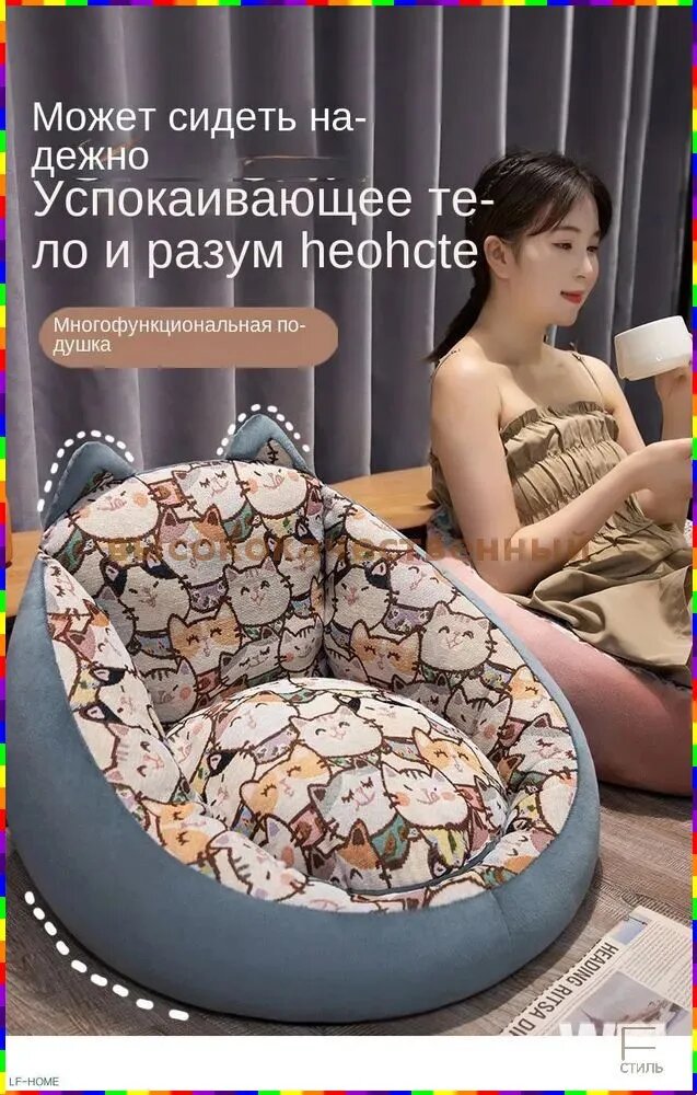 Прямой диван 55х50х50 см, серый