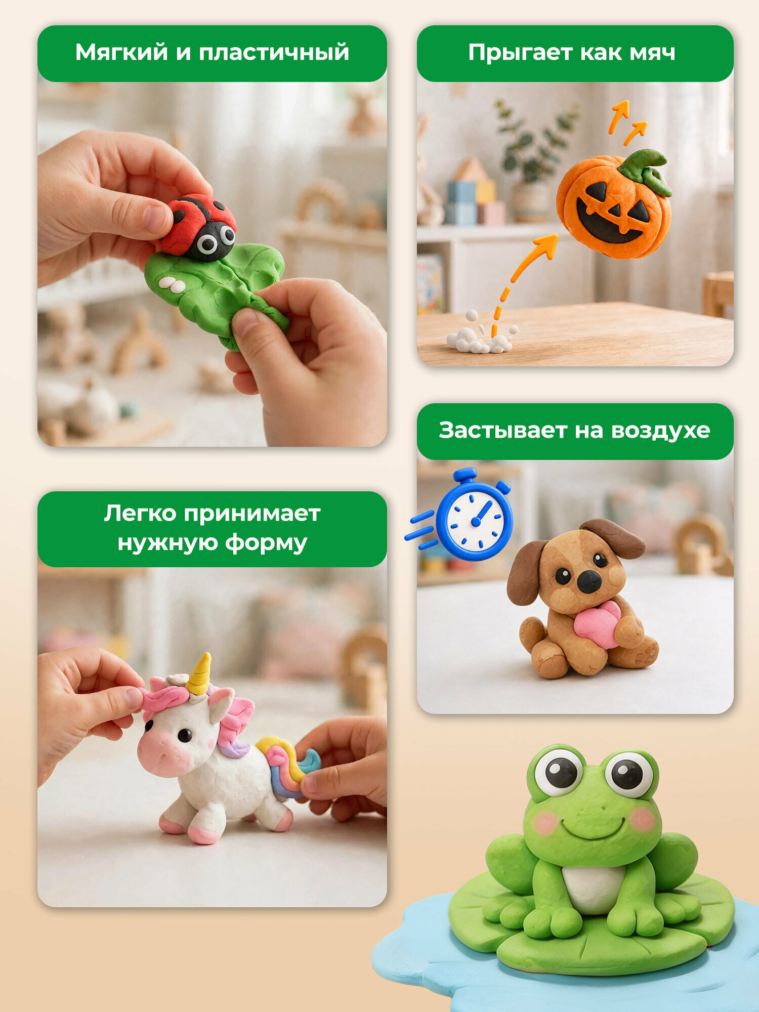 Пластилин легкий мягкий воздушный застывающий для детей 36 цветов, 360 г, 3 стека, Brauberg Kids, 106308 — фото 1
