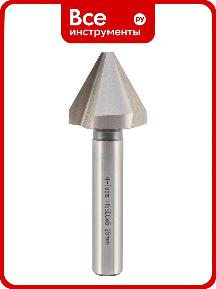 Зенковка H-Tools 60градусов 25.0мм HSSE-Co5 3z DIN334C L-71мм 896250EHT
