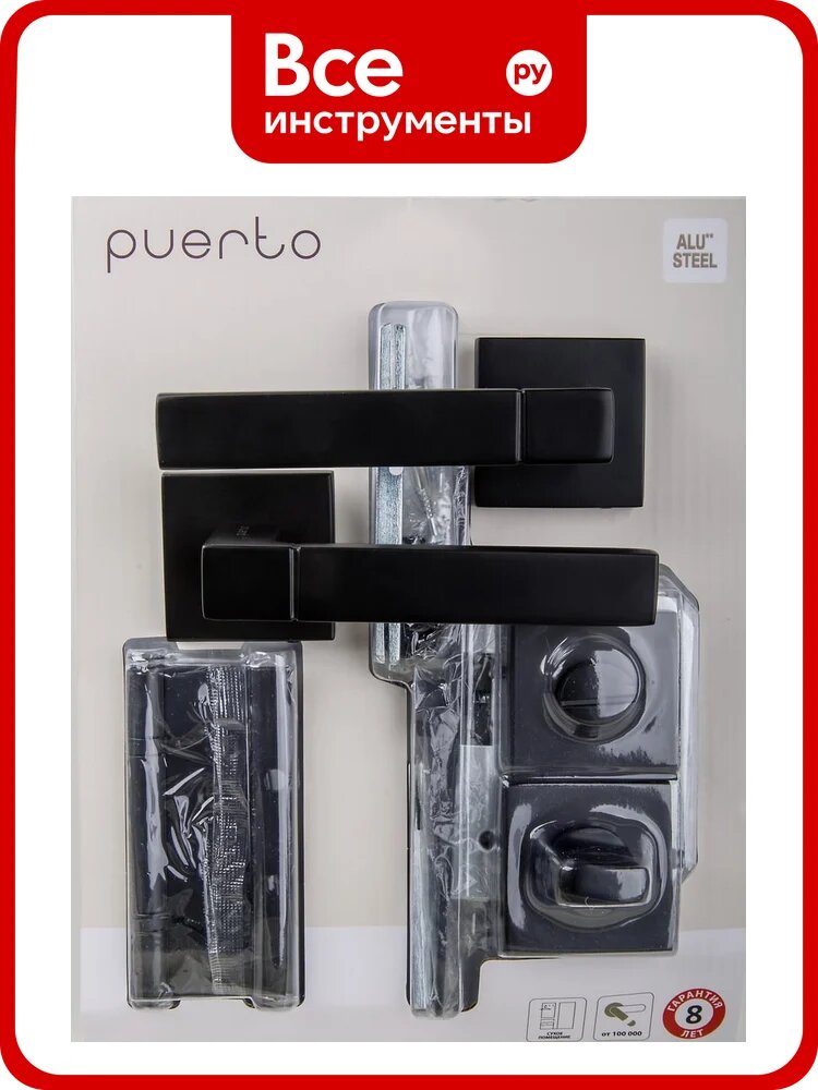 Комплект дверной фурнитуры PUERTO SET 521-03 2070PL 2S Black